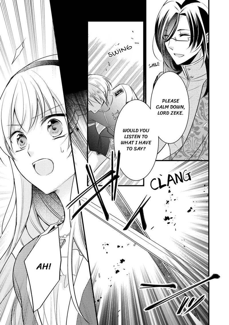 Akuyaku Reijou Wa Heroine Wo Ijimete Iru Baai De Wa Nai 16 29