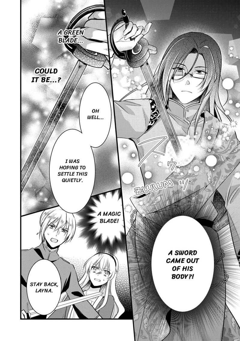 Akuyaku Reijou Wa Heroine Wo Ijimete Iru Baai De Wa Nai 16 30