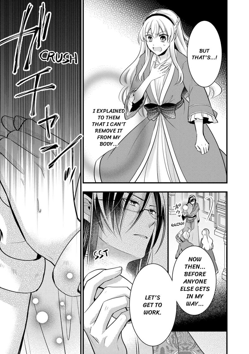 Akuyaku Reijou Wa Heroine Wo Ijimete Iru Baai De Wa Nai 16 33