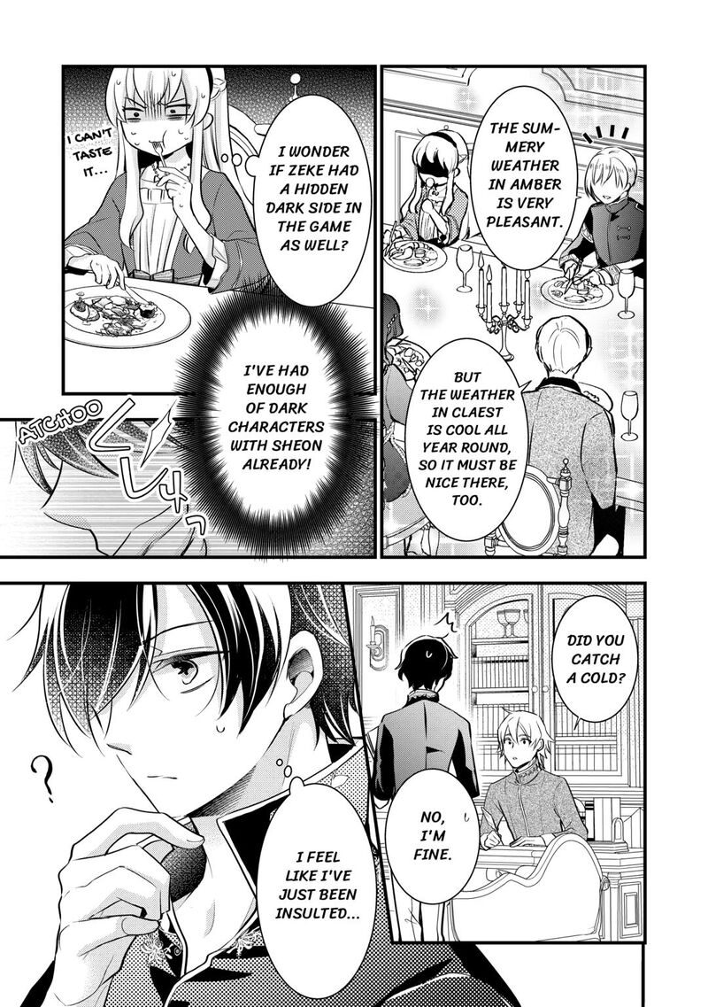 Akuyaku Reijou Wa Heroine Wo Ijimete Iru Baai De Wa Nai 16 5