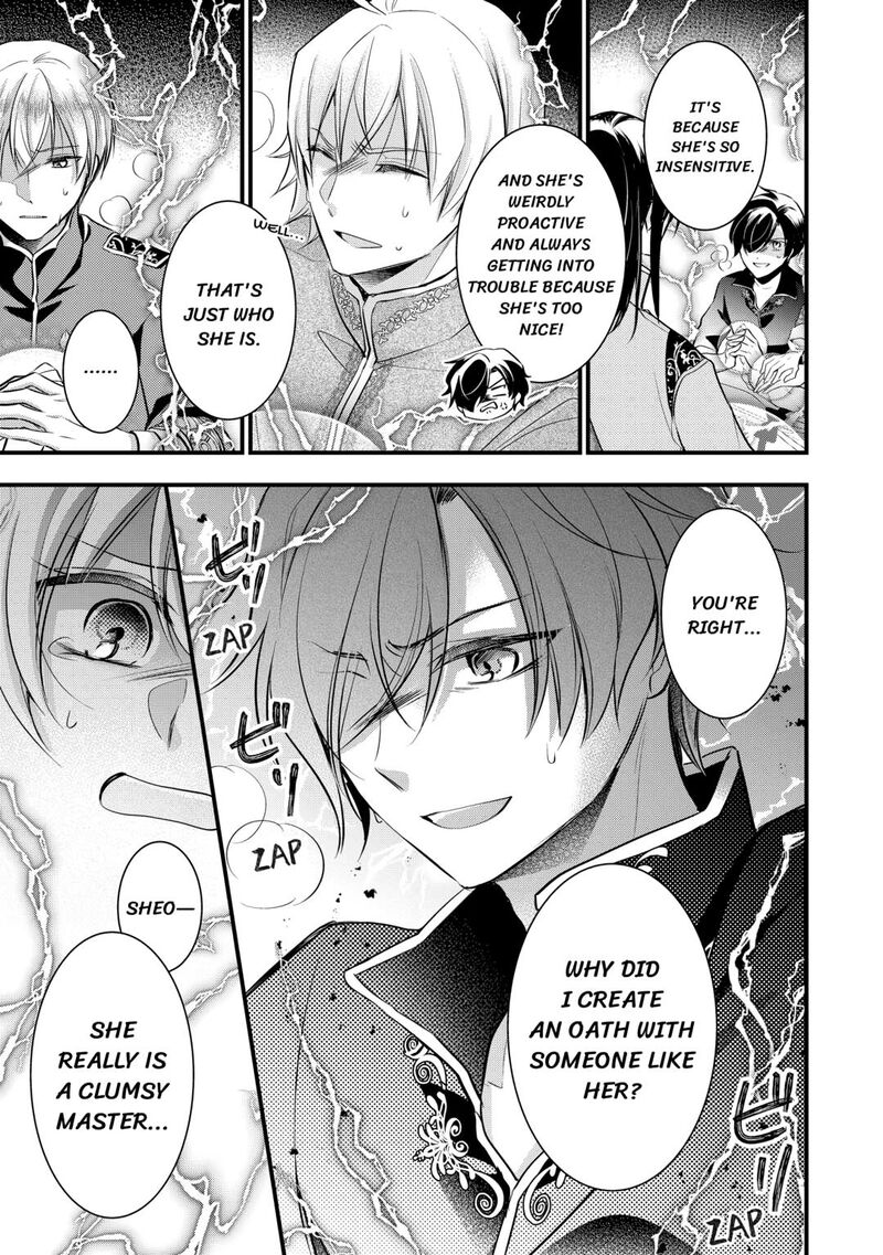 Akuyaku Reijou Wa Heroine Wo Ijimete Iru Baai De Wa Nai 18 7