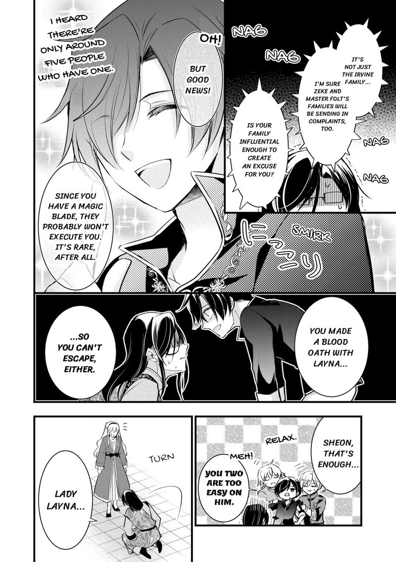 Akuyaku Reijou Wa Heroine Wo Ijimete Iru Baai De Wa Nai 19 10