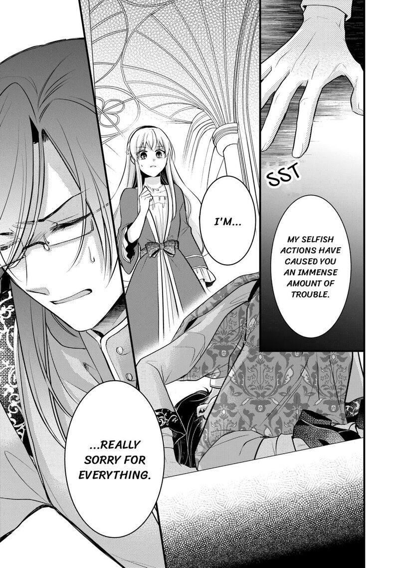 Akuyaku Reijou Wa Heroine Wo Ijimete Iru Baai De Wa Nai 19 11