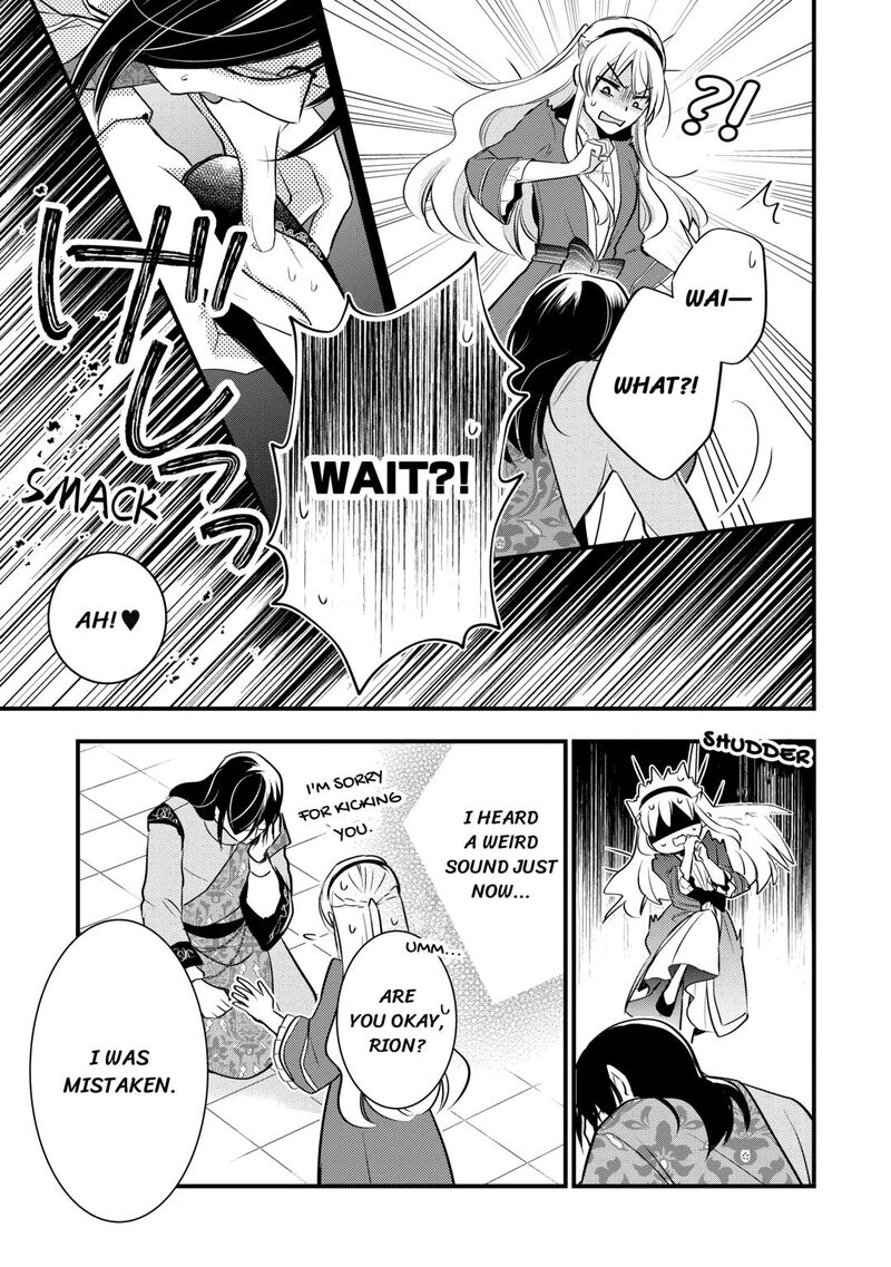 Akuyaku Reijou Wa Heroine Wo Ijimete Iru Baai De Wa Nai 19 15