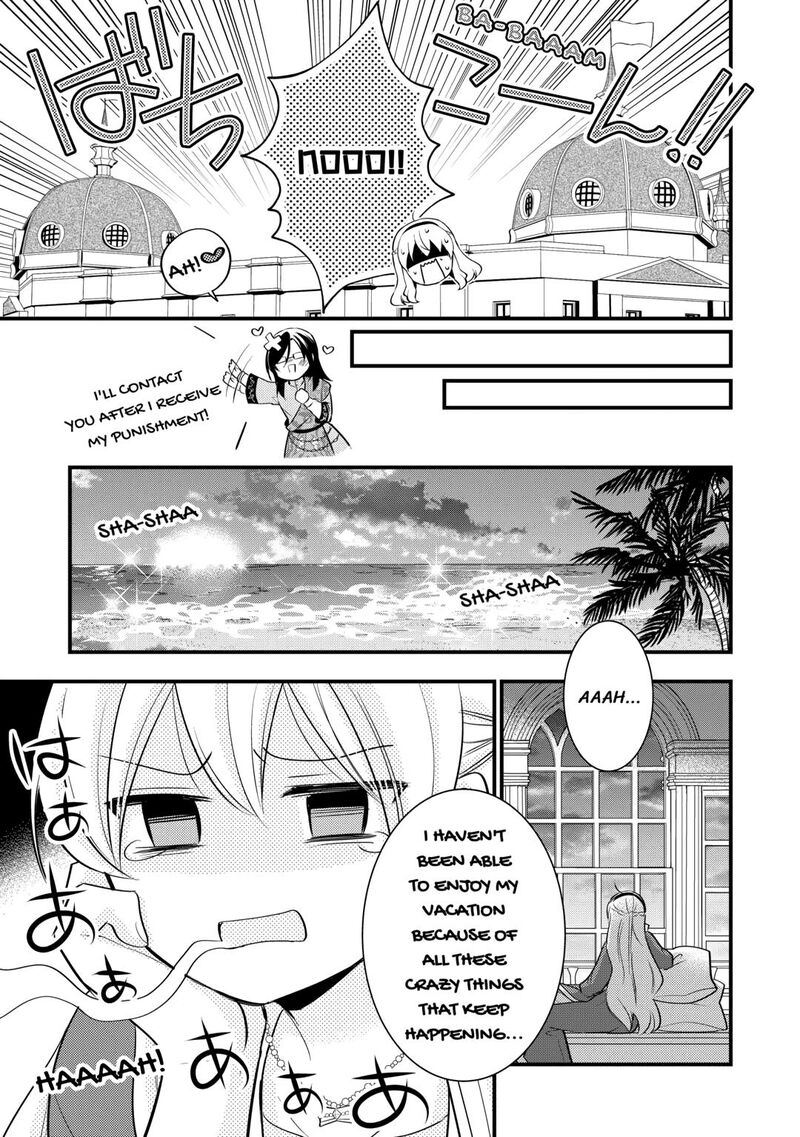 Akuyaku Reijou Wa Heroine Wo Ijimete Iru Baai De Wa Nai 19 17