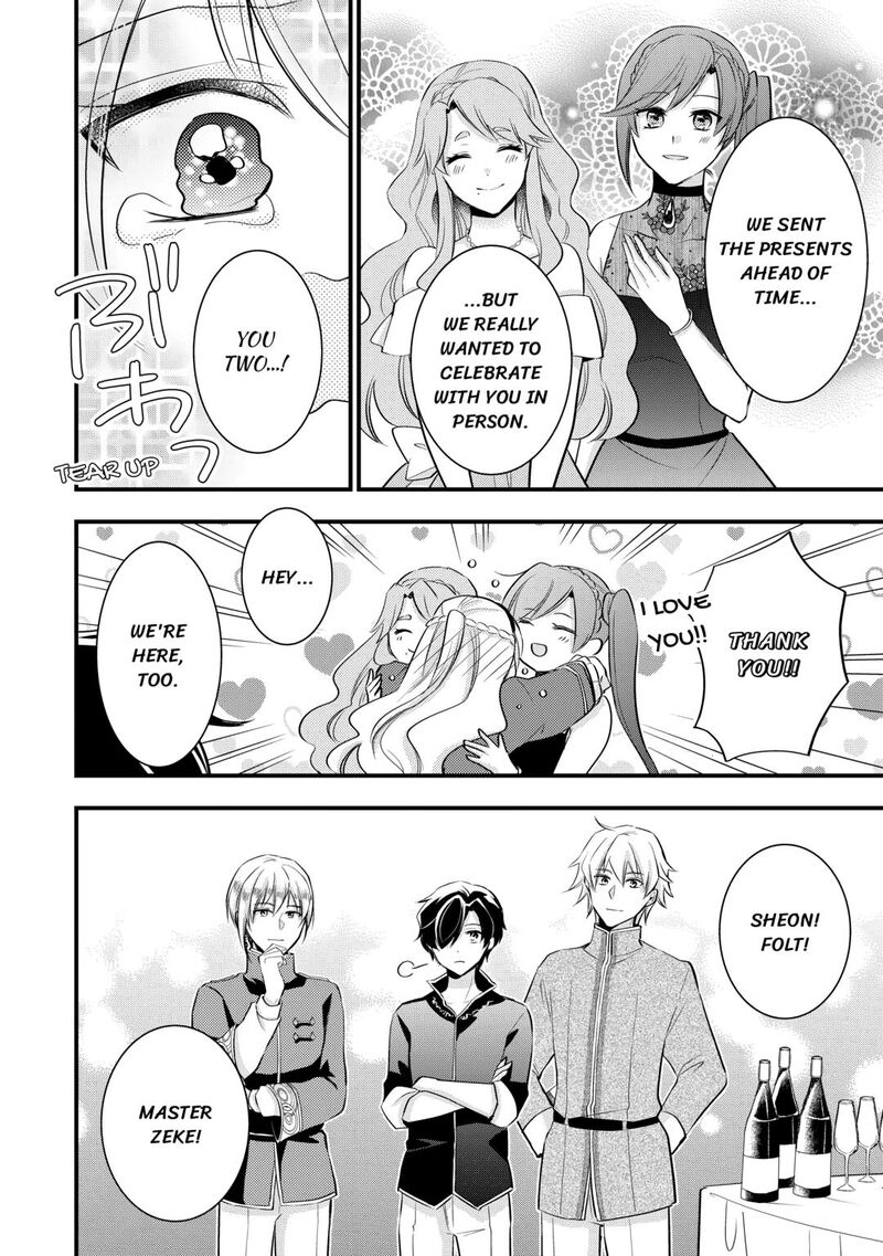 Akuyaku Reijou Wa Heroine Wo Ijimete Iru Baai De Wa Nai 19 20