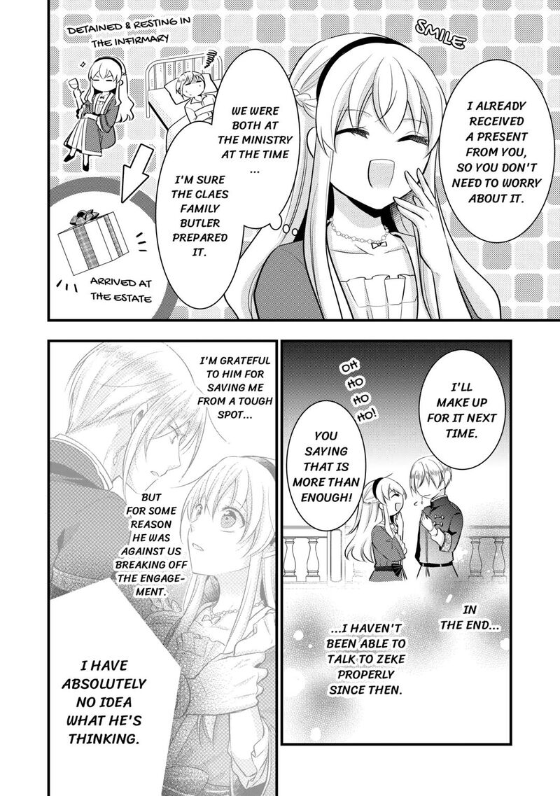 Akuyaku Reijou Wa Heroine Wo Ijimete Iru Baai De Wa Nai 19 24