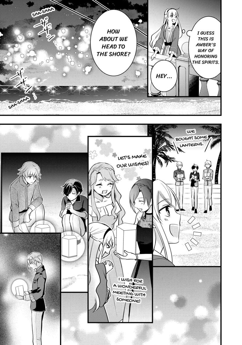 Akuyaku Reijou Wa Heroine Wo Ijimete Iru Baai De Wa Nai 19 27