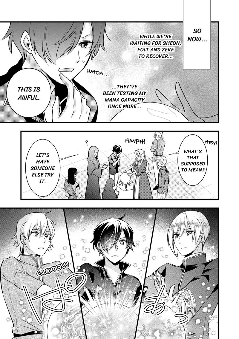 Akuyaku Reijou Wa Heroine Wo Ijimete Iru Baai De Wa Nai 19 3