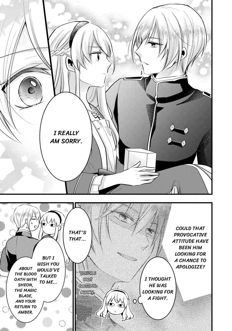 Akuyaku Reijou Wa Heroine Wo Ijimete Iru Baai De Wa Nai 19 33