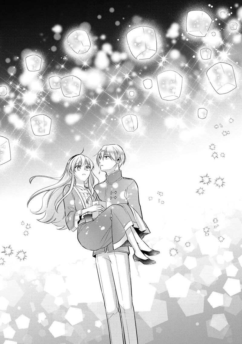 Akuyaku Reijou Wa Heroine Wo Ijimete Iru Baai De Wa Nai 19 38