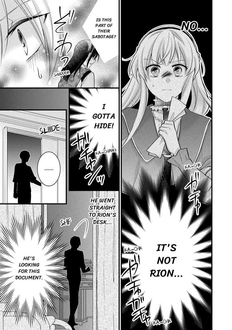 Akuyaku Reijou Wa Heroine Wo Ijimete Iru Baai De Wa Nai 21 21