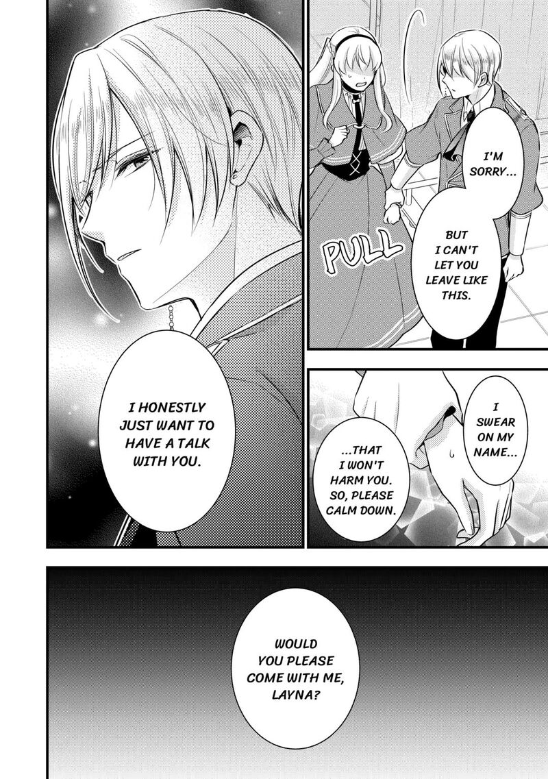 Akuyaku Reijou Wa Heroine Wo Ijimete Iru Baai De Wa Nai 21 30