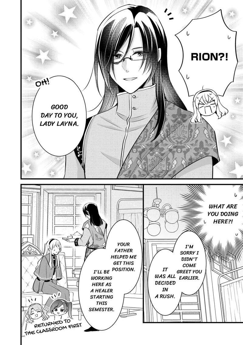 Akuyaku Reijou Wa Heroine Wo Ijimete Iru Baai De Wa Nai 21 4
