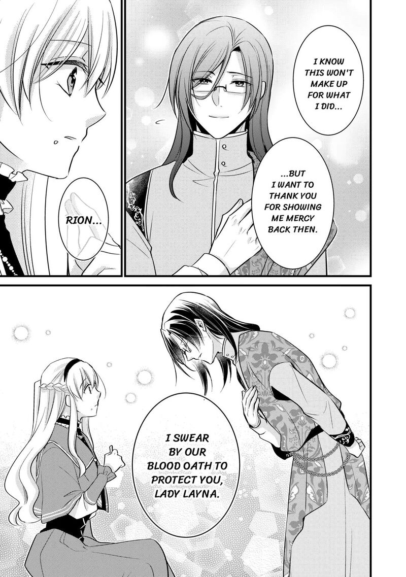 Akuyaku Reijou Wa Heroine Wo Ijimete Iru Baai De Wa Nai 21 7