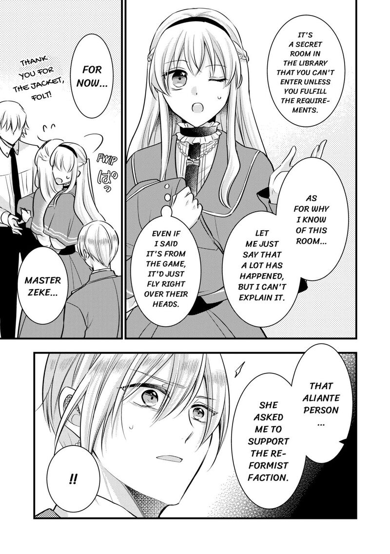 Akuyaku Reijou Wa Heroine Wo Ijimete Iru Baai De Wa Nai 24 3