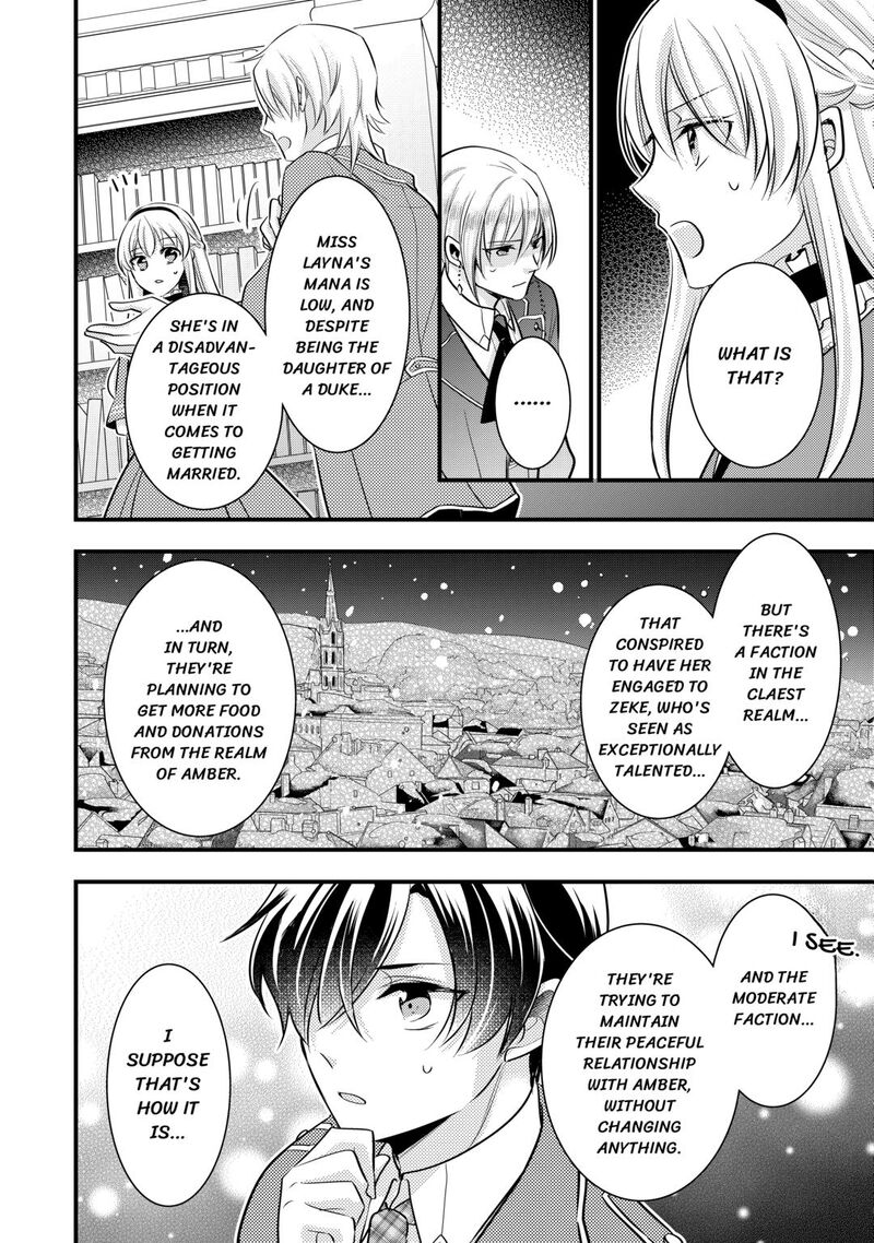 Akuyaku Reijou Wa Heroine Wo Ijimete Iru Baai De Wa Nai 24 4