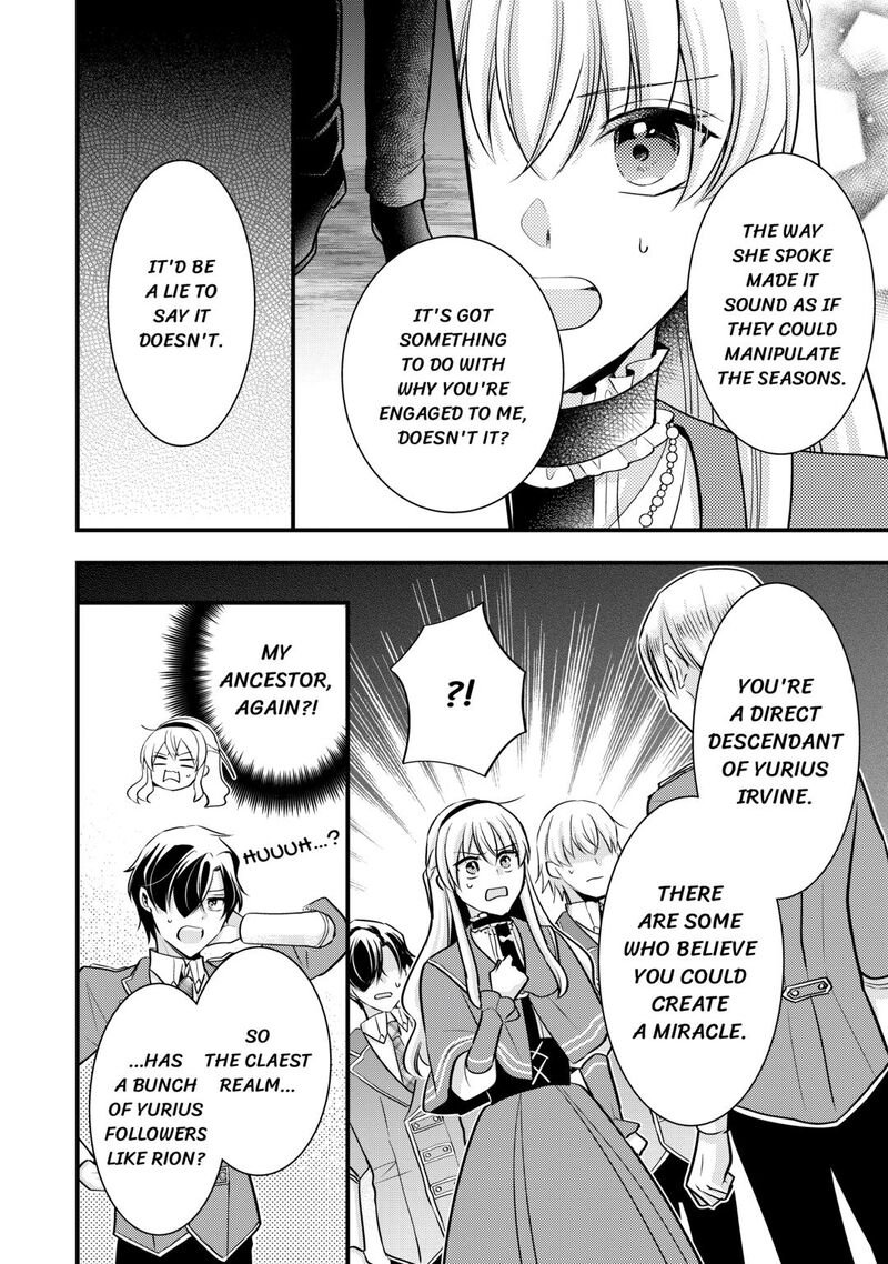 Akuyaku Reijou Wa Heroine Wo Ijimete Iru Baai De Wa Nai 24 6