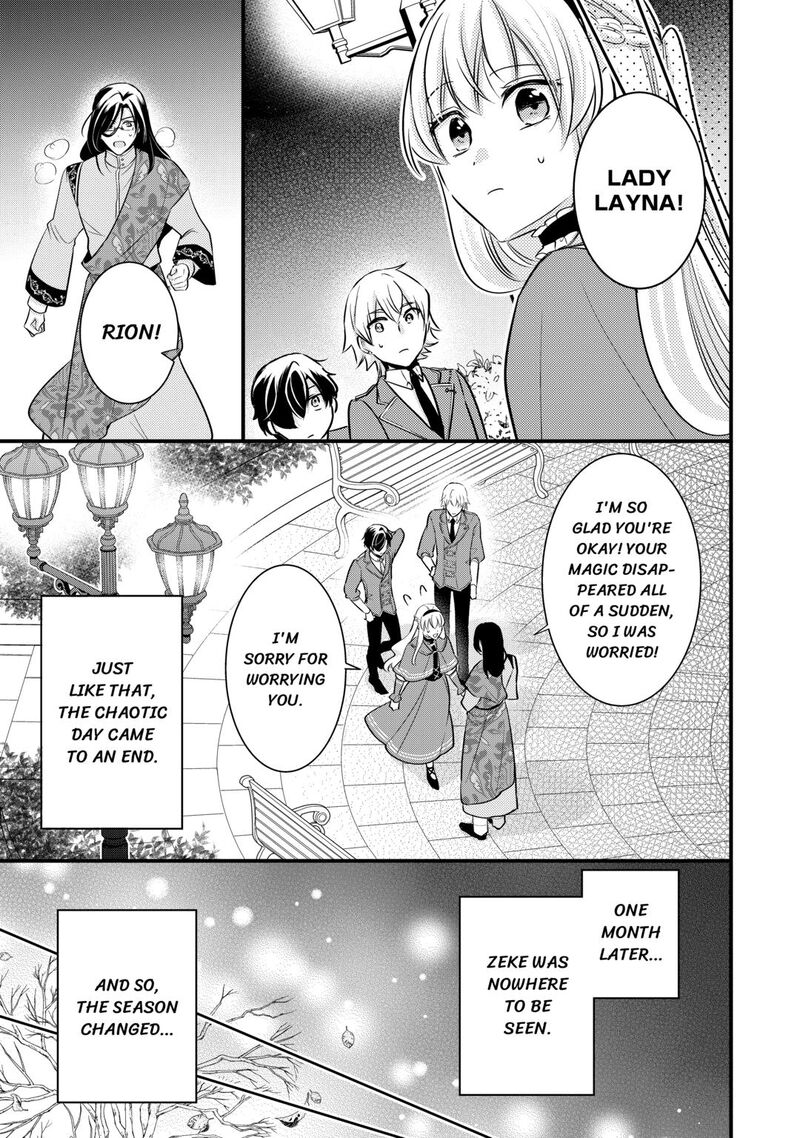 Akuyaku Reijou Wa Heroine Wo Ijimete Iru Baai De Wa Nai 24 9
