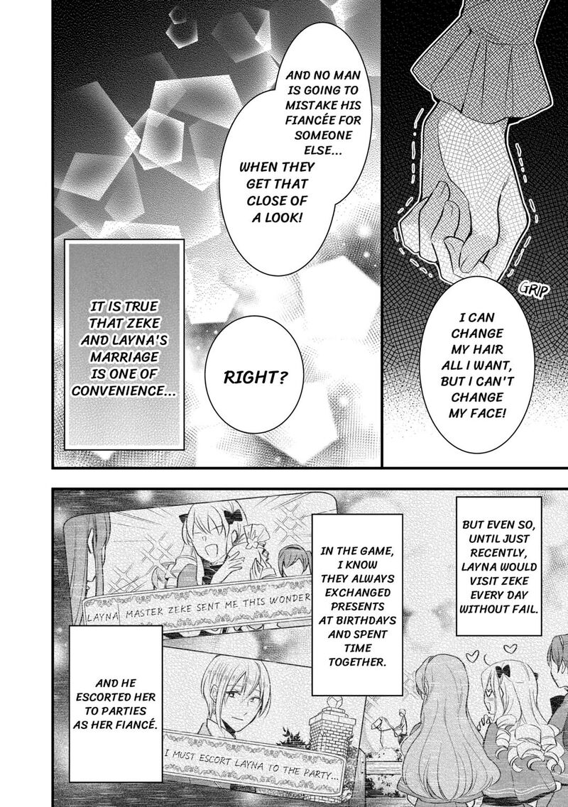 Akuyaku Reijou Wa Heroine Wo Ijimete Iru Baai De Wa Nai 3 18