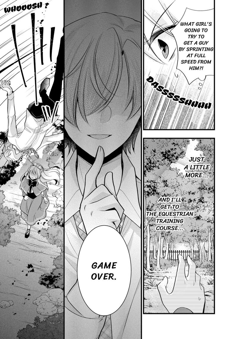 Akuyaku Reijou Wa Heroine Wo Ijimete Iru Baai De Wa Nai 4 17