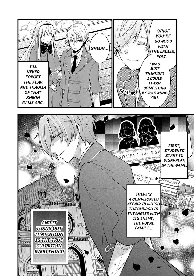 Akuyaku Reijou Wa Heroine Wo Ijimete Iru Baai De Wa Nai 4 2