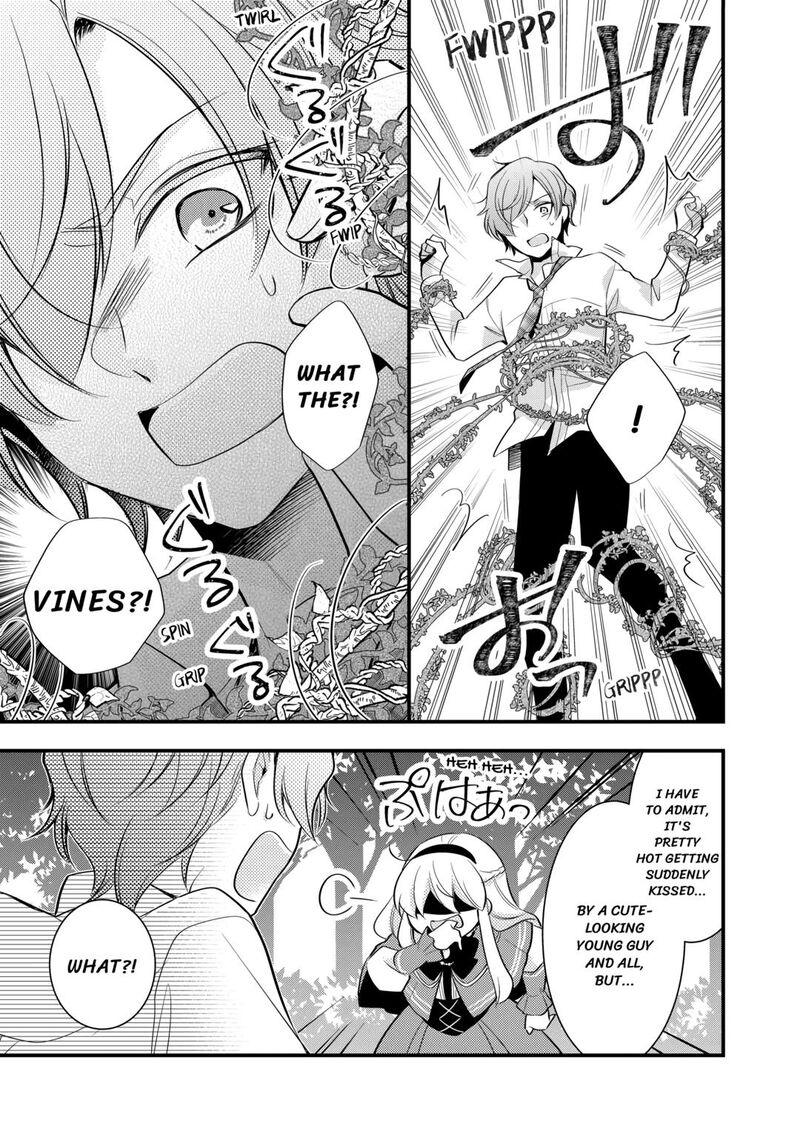 Akuyaku Reijou Wa Heroine Wo Ijimete Iru Baai De Wa Nai 4 25