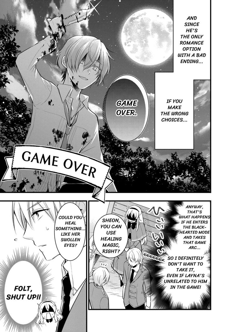 Akuyaku Reijou Wa Heroine Wo Ijimete Iru Baai De Wa Nai 4 3