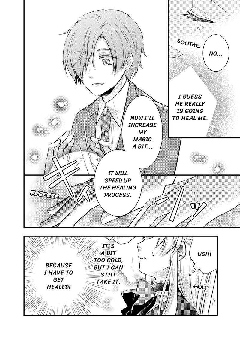 Akuyaku Reijou Wa Heroine Wo Ijimete Iru Baai De Wa Nai 4 6