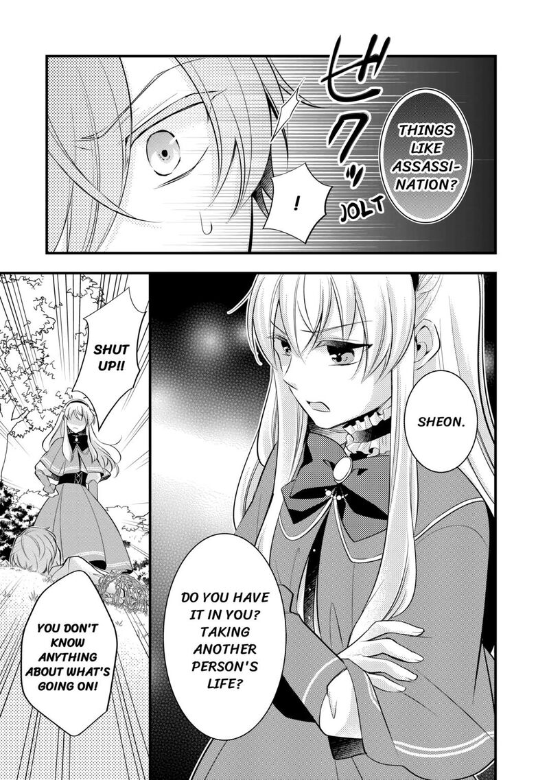 Akuyaku Reijou Wa Heroine Wo Ijimete Iru Baai De Wa Nai 5 11