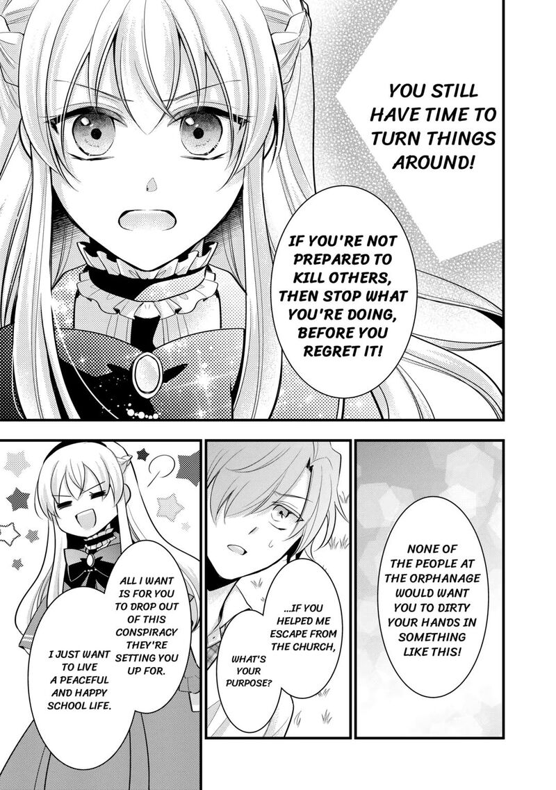 Akuyaku Reijou Wa Heroine Wo Ijimete Iru Baai De Wa Nai 5 13