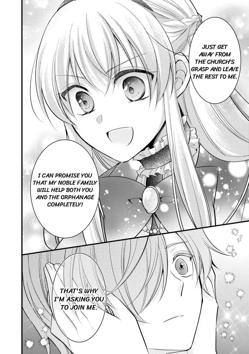 Akuyaku Reijou Wa Heroine Wo Ijimete Iru Baai De Wa Nai 5 16