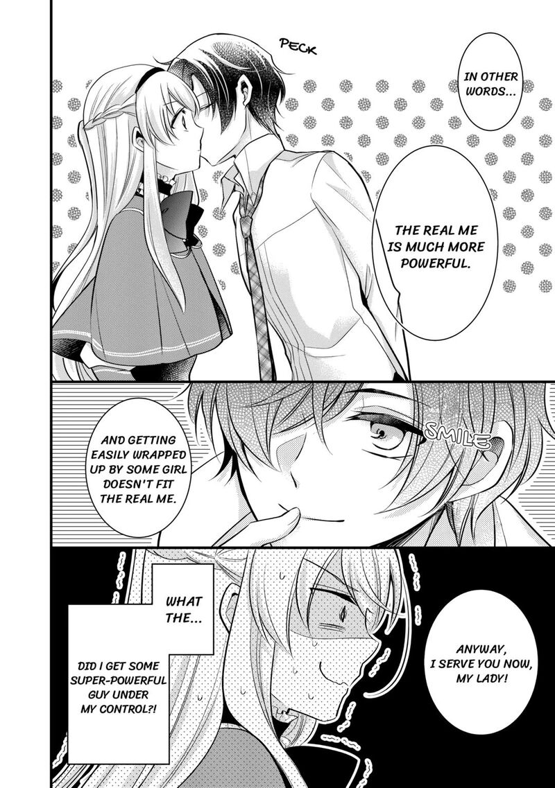 Akuyaku Reijou Wa Heroine Wo Ijimete Iru Baai De Wa Nai 5 22