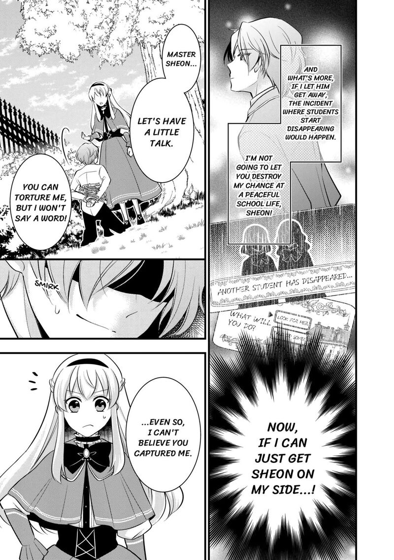 Akuyaku Reijou Wa Heroine Wo Ijimete Iru Baai De Wa Nai 5 3