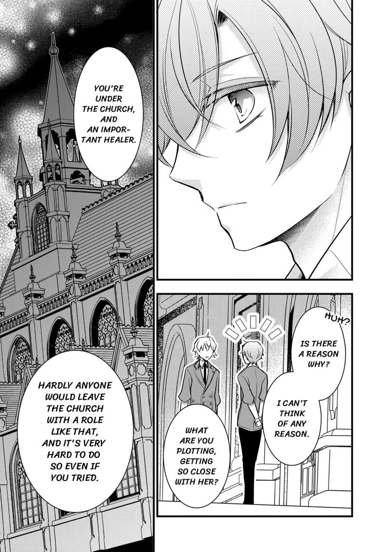 Akuyaku Reijou Wa Heroine Wo Ijimete Iru Baai De Wa Nai 6 17