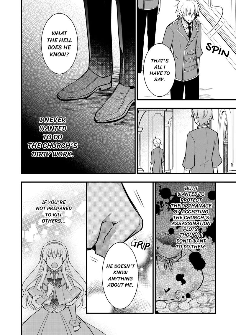 Akuyaku Reijou Wa Heroine Wo Ijimete Iru Baai De Wa Nai 6 20