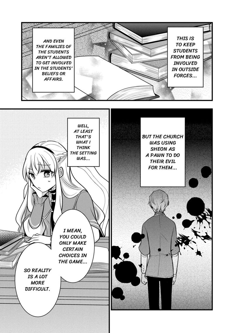 Akuyaku Reijou Wa Heroine Wo Ijimete Iru Baai De Wa Nai 6 25