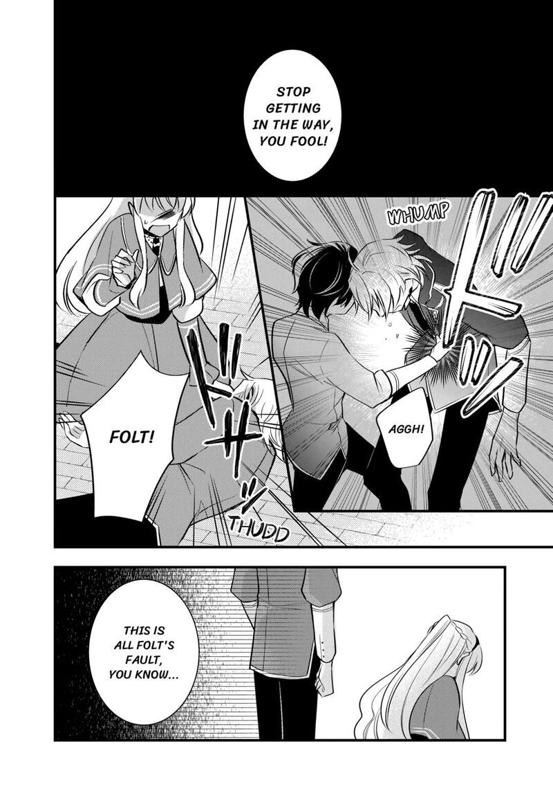 Akuyaku Reijou Wa Heroine Wo Ijimete Iru Baai De Wa Nai 6 28