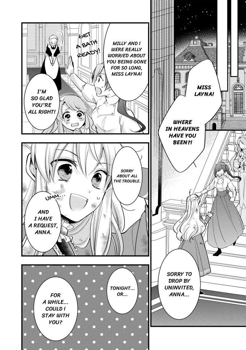 Akuyaku Reijou Wa Heroine Wo Ijimete Iru Baai De Wa Nai 7 12