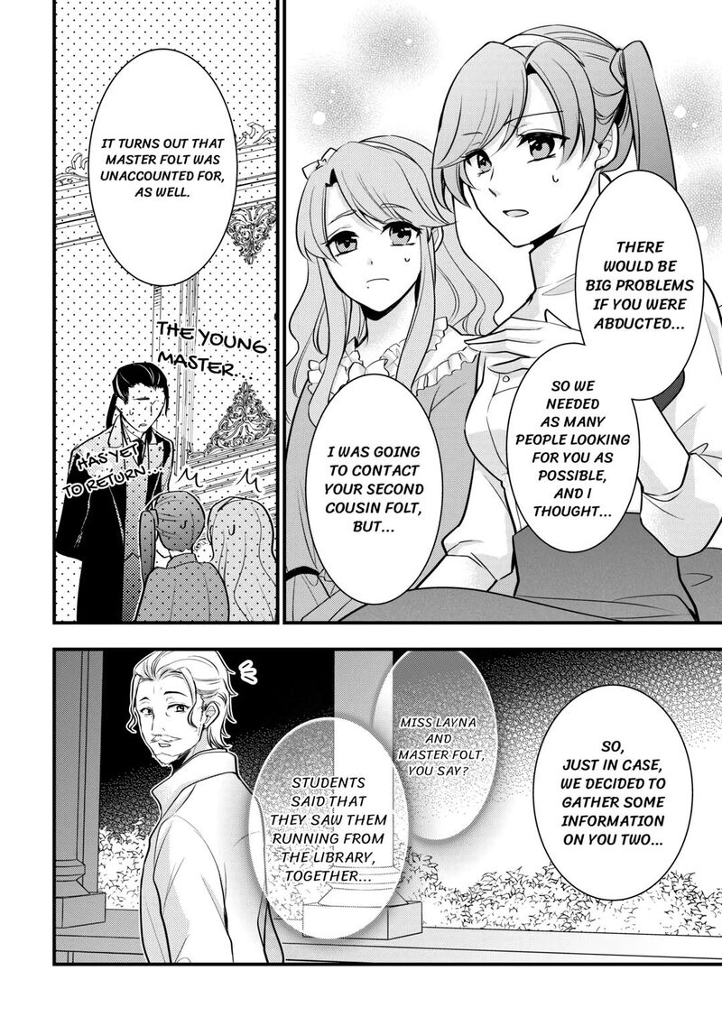 Akuyaku Reijou Wa Heroine Wo Ijimete Iru Baai De Wa Nai 7 14