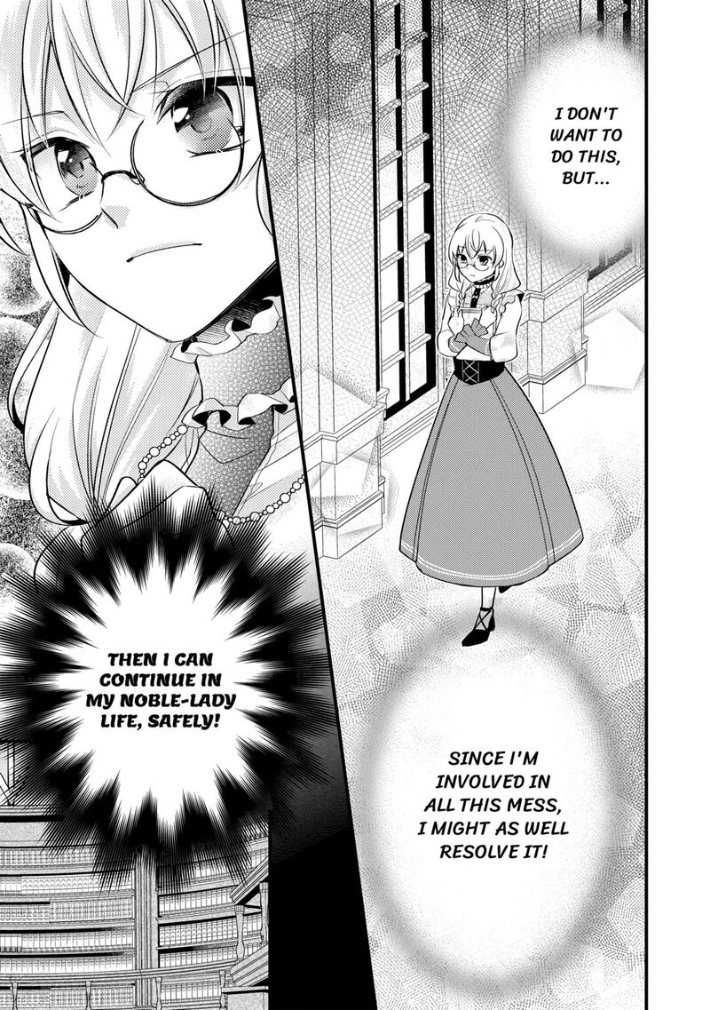 Akuyaku Reijou Wa Heroine Wo Ijimete Iru Baai De Wa Nai 7 21