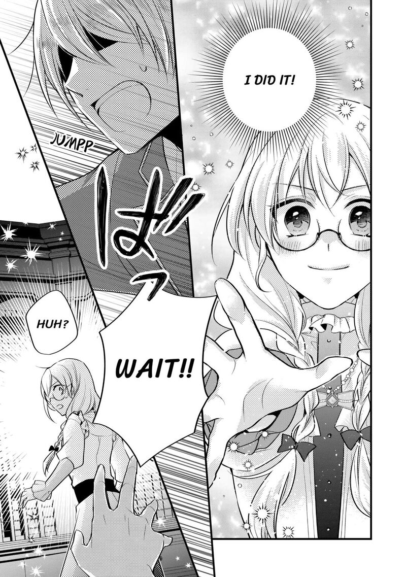 Akuyaku Reijou Wa Heroine Wo Ijimete Iru Baai De Wa Nai 7 25