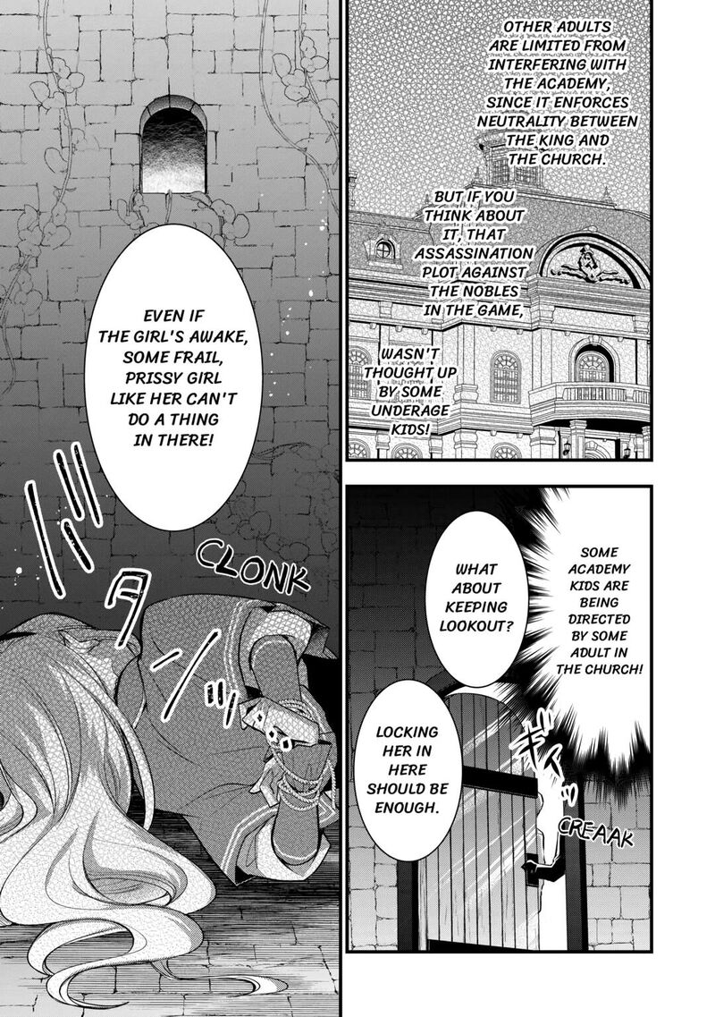 Akuyaku Reijou Wa Heroine Wo Ijimete Iru Baai De Wa Nai 7 5