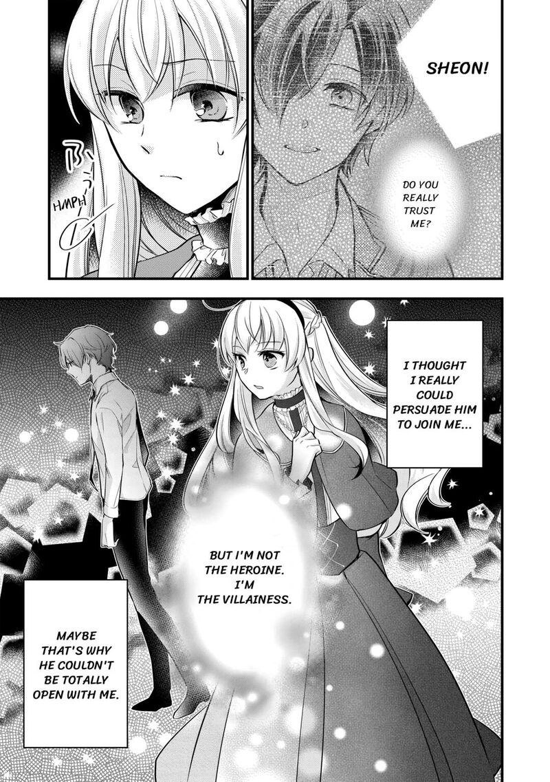 Akuyaku Reijou Wa Heroine Wo Ijimete Iru Baai De Wa Nai 7 7