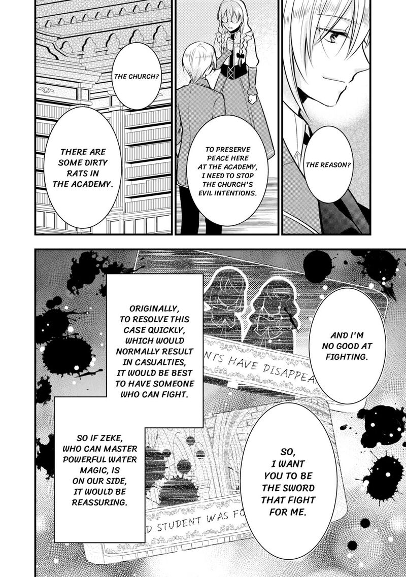 Akuyaku Reijou Wa Heroine Wo Ijimete Iru Baai De Wa Nai 8 12