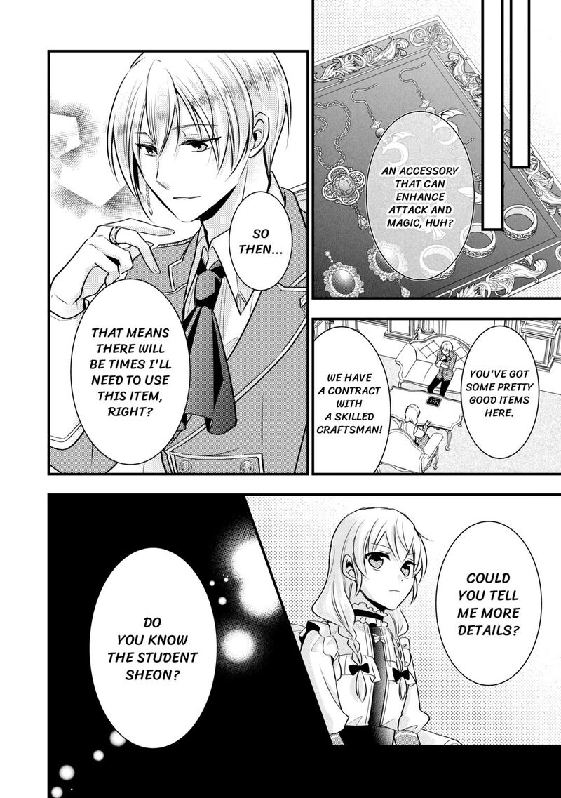 Akuyaku Reijou Wa Heroine Wo Ijimete Iru Baai De Wa Nai 8 16