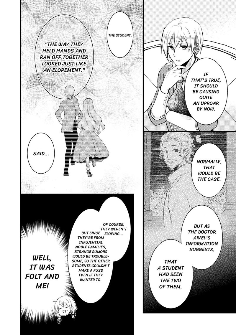 Akuyaku Reijou Wa Heroine Wo Ijimete Iru Baai De Wa Nai 8 18