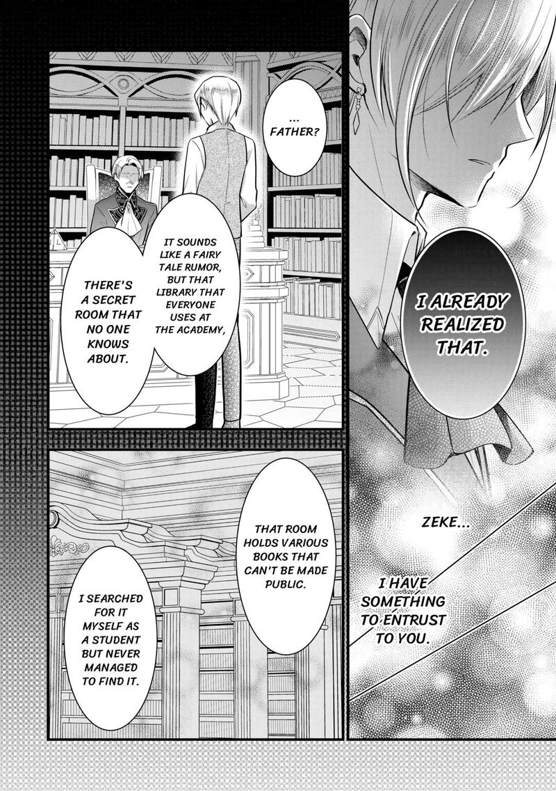 Akuyaku Reijou Wa Heroine Wo Ijimete Iru Baai De Wa Nai 8 32