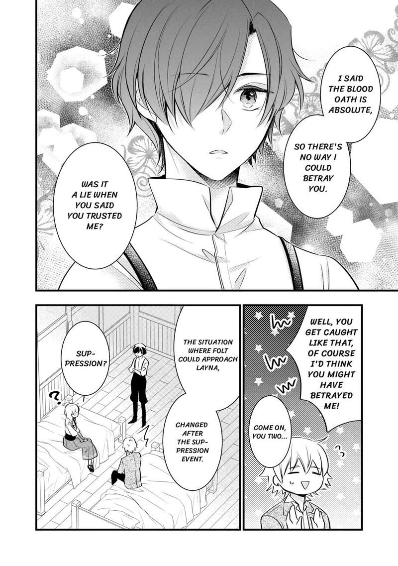 Akuyaku Reijou Wa Heroine Wo Ijimete Iru Baai De Wa Nai 9 10