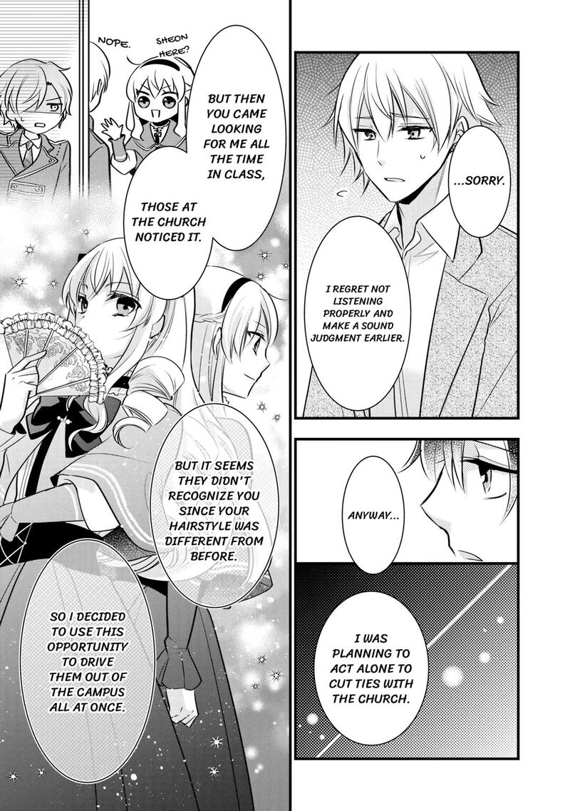 Akuyaku Reijou Wa Heroine Wo Ijimete Iru Baai De Wa Nai 9 11